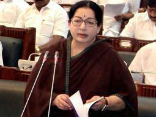 ஒப்புக்கு சில தீர்மானங்கள்....