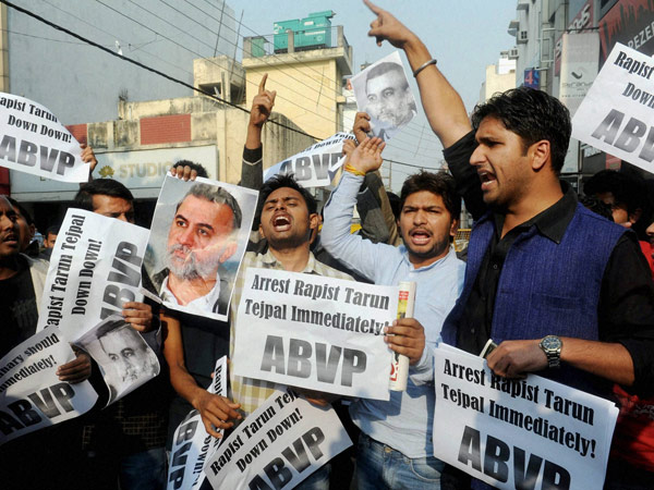 போராட்டம்