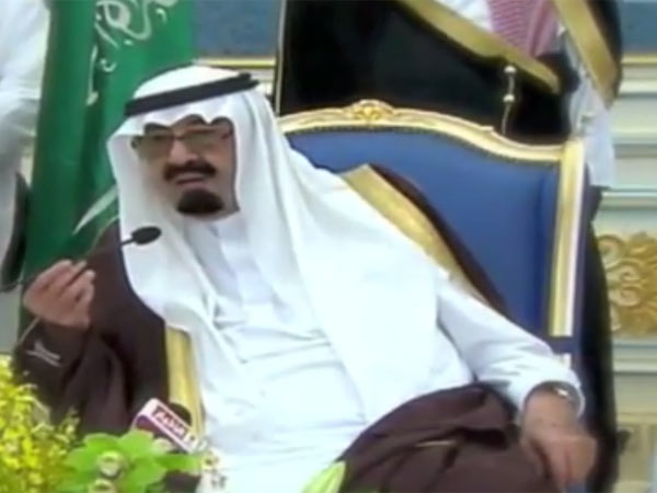 சவூதி அரேபியா அரசருக்கு 4வது இடம் சவூதி அரேபியா அரசருக்கு 4வது இடம்