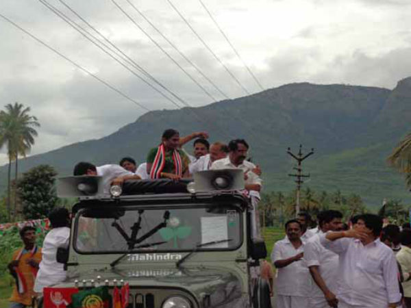 வெளியேற உத்தரவு!