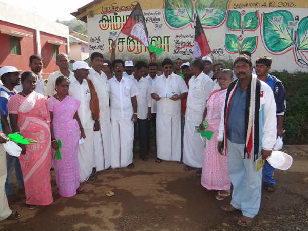 உள்ளூர் விடுமுறை