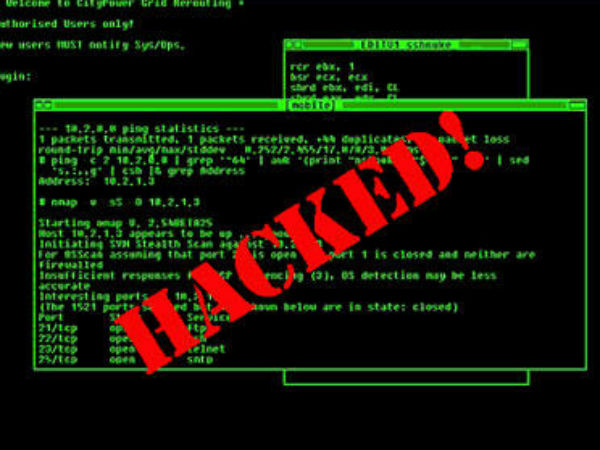 ஹேக்கிங் தொடர்பான சிறப்புப் பயிற்சி