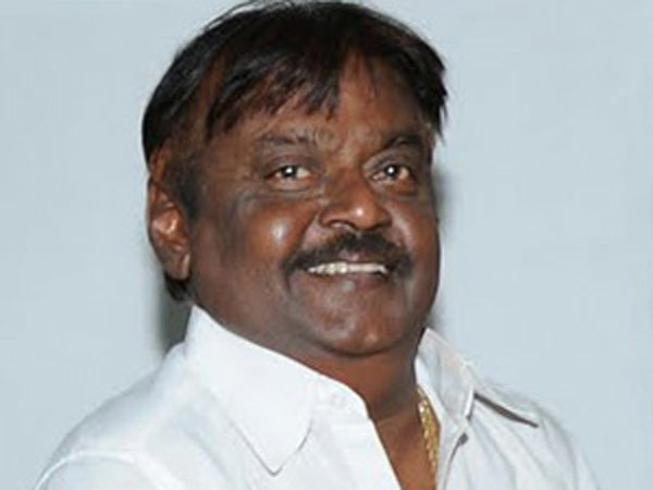 விஜயகாந்த் கட்சியோட