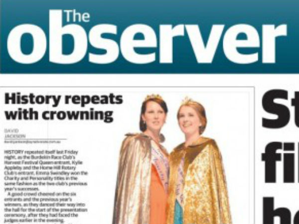 எகிப்தில் தடை....