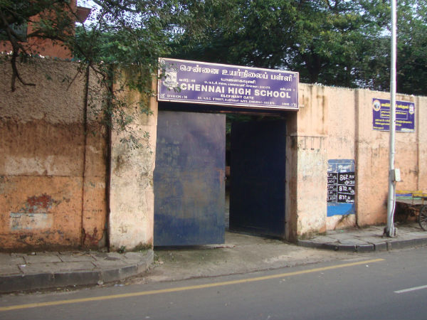 ஒரே வருடத்தில் 62 பள்ளிகள் மூடல்