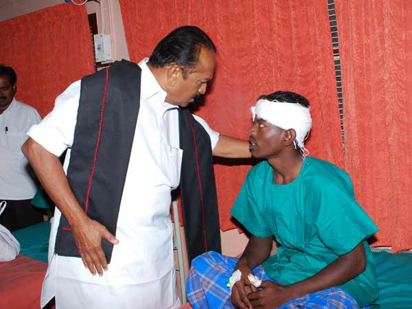 Vaiko