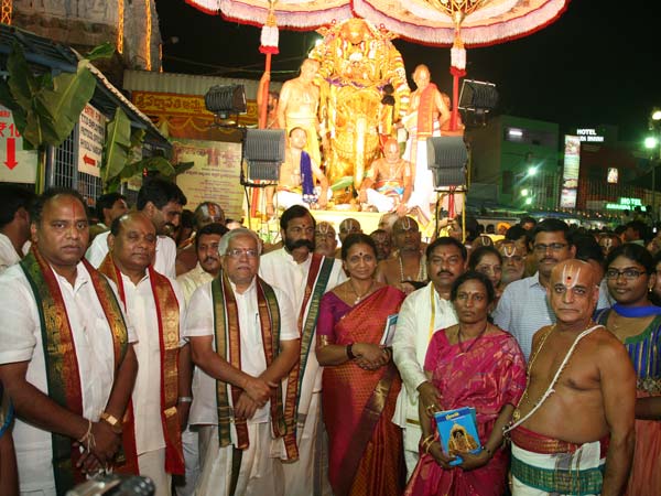 பஞ்சமி தீர்த்தம்