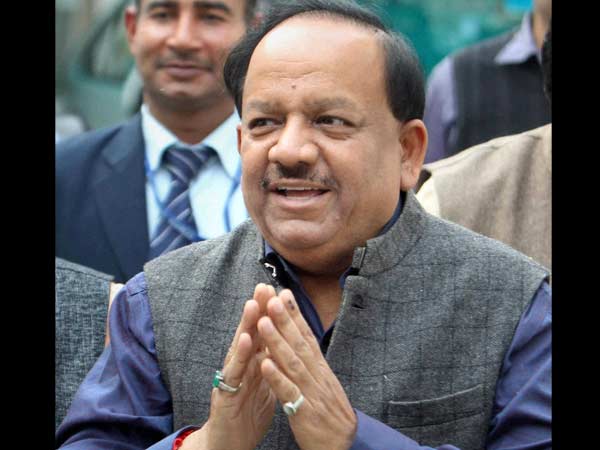 கேட்கமாட்டோம்