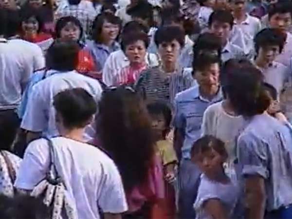 கோபத்தின் வெளிப்பாடு கோபத்தின் வெளிப்பாடு