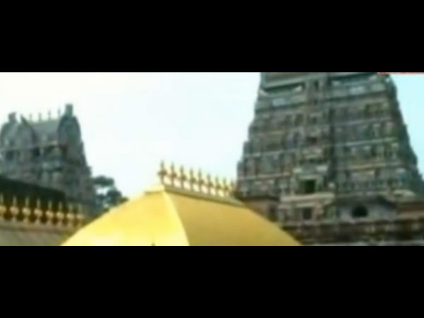 ஆருத்ரா தரிசனம்