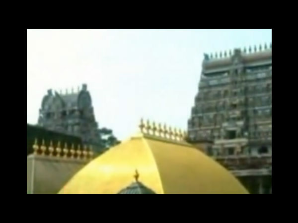 மரகதநடராஜர்