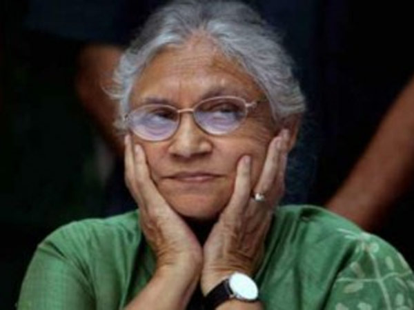 ஆதரவு இல்லை....