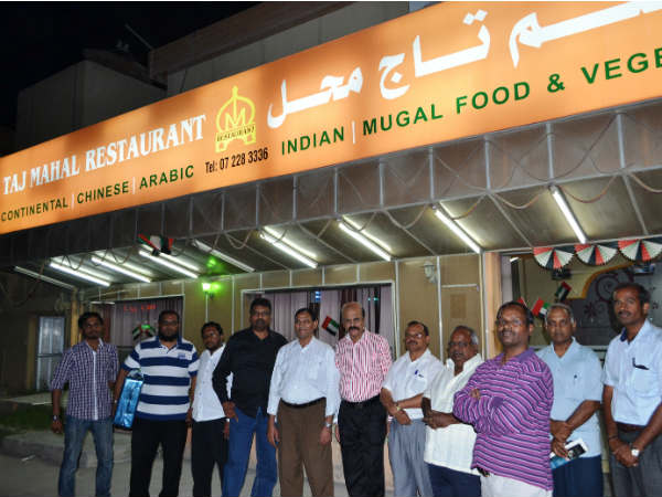 Semmozhi magazine release function in Ras al Khaimah