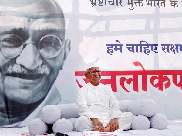 வாபஸ் இல்லை....