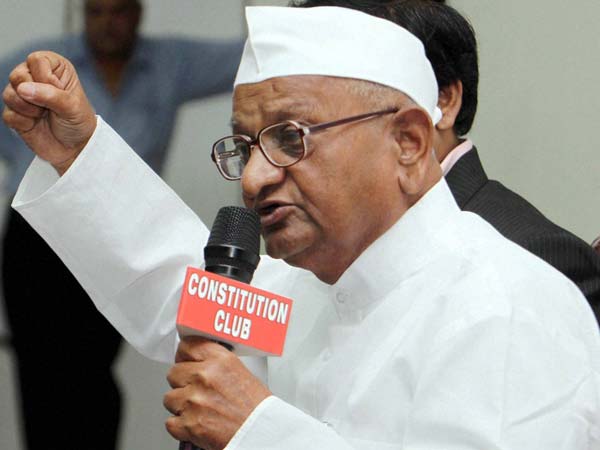 வாக்குறுதி நிறைவேற்றப் படவில்லை...