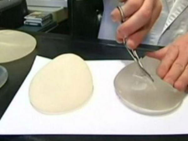 புகார் மனு....