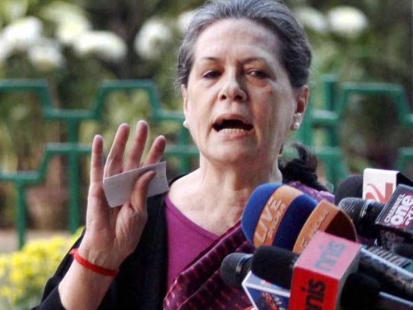 அவசர ஆலோசனை....