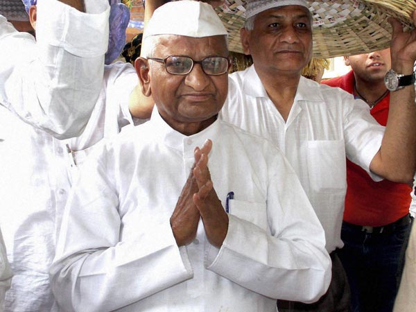 அனுமதியில்லை....