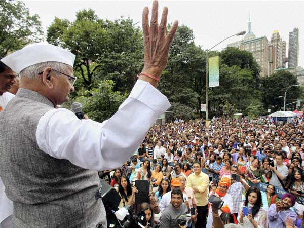 சந்திப்பு....