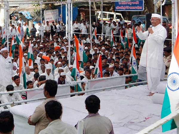 வரவேற்பு இல்லை...