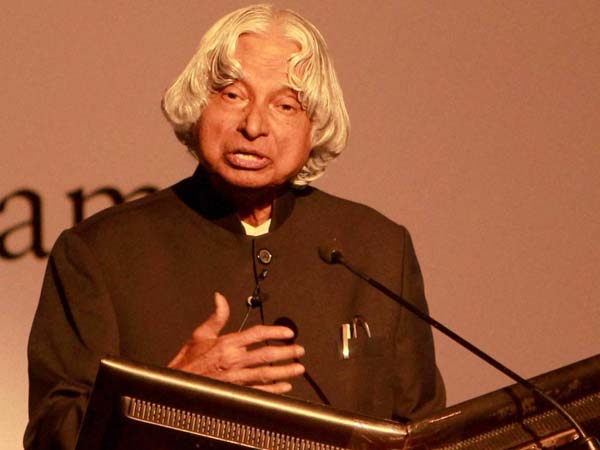 வெற்றி நிச்சயம்...