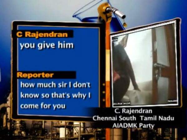 மாலையில் மீண்டும் சந்திப்பு..