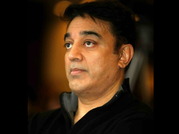 கமல்ஹாஸன் கமல்ஹாஸன்