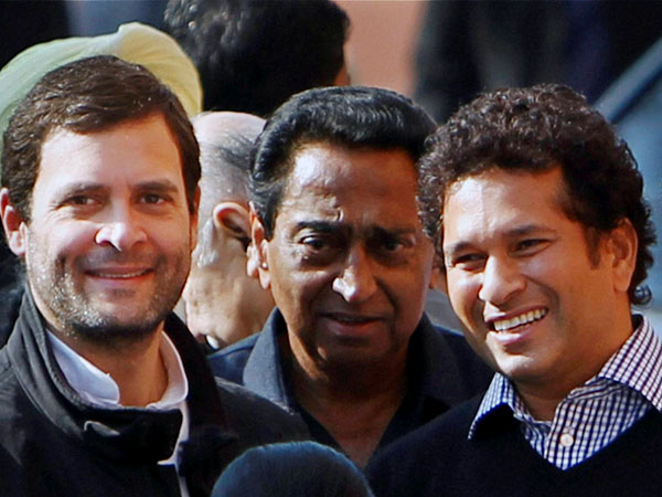 வாழ்த்து....