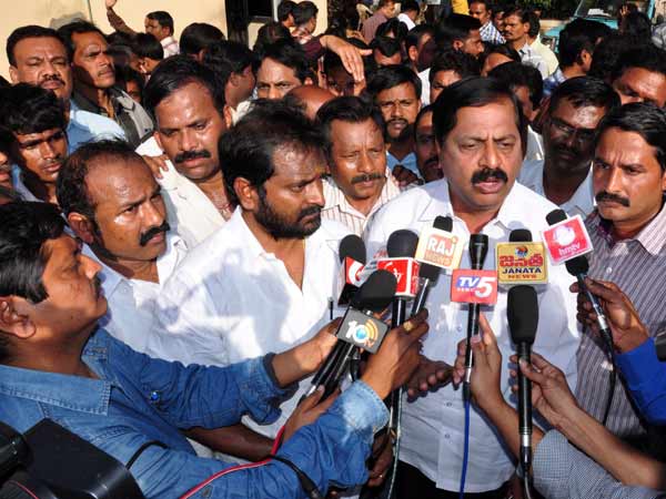 முடக்க திட்டம்
