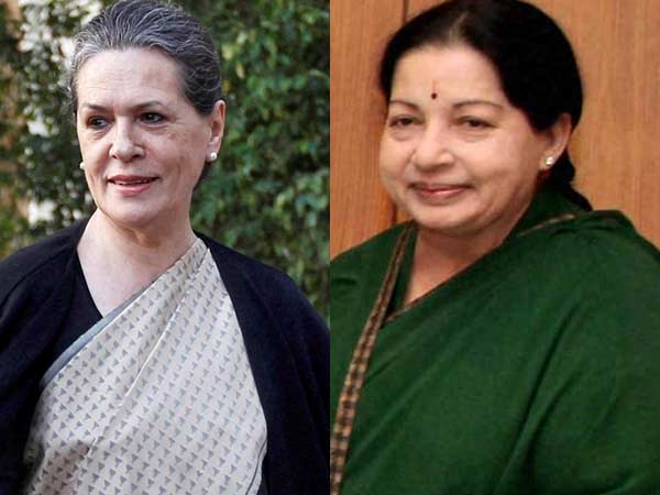 அதிமுக அணியில் சேருமா?