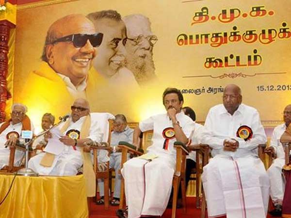 அண்ணா அறிவாலயத்தில் ஒரு ஆலோசனை