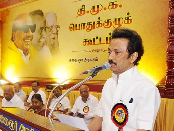 ஆனால் திமுக ஏற்காது...