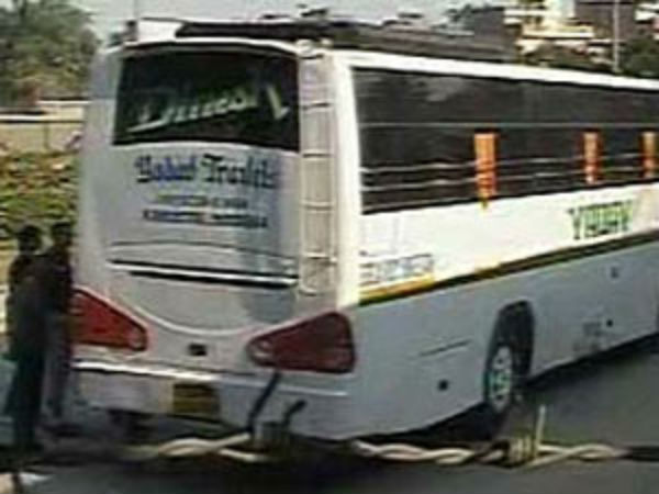 அதோ பஸ்...