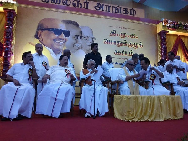 கூச்சல் குழப்பம்