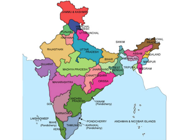 இந்தியாவுக்கு சுதந்திரம் கிடைத்த ஆண்டு