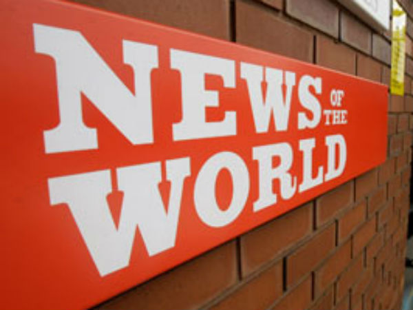 நியூஸ் ஆஃப் தி வேர்ல்ட்.... நியூஸ் ஆஃப் தி வேர்ல்ட்....