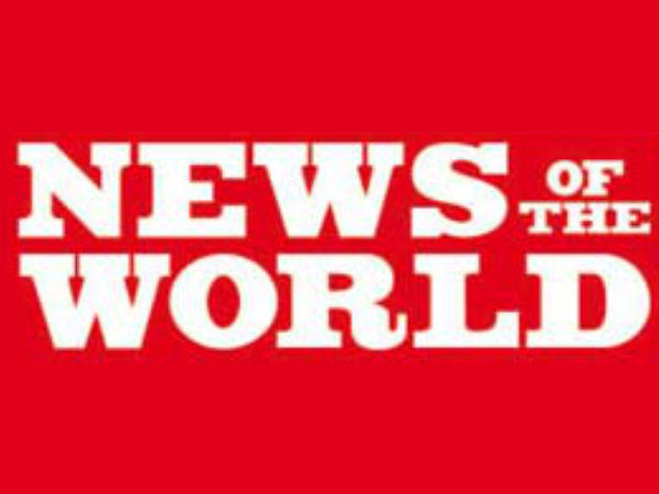 வழக்கு.... வழக்கு....