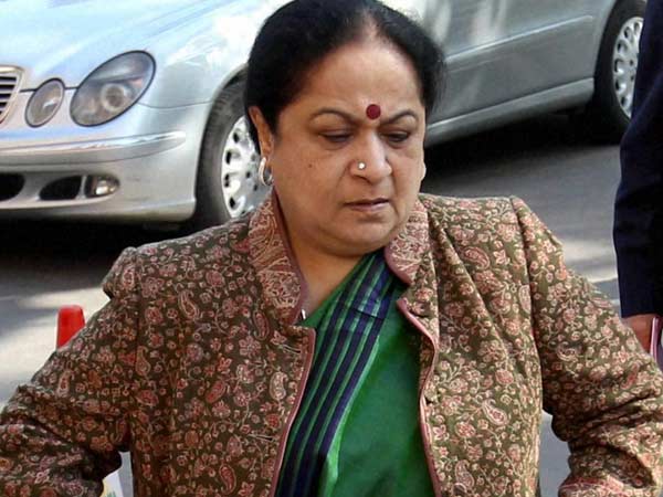 முன்னணி எரிவாயு நிறுவனம்?