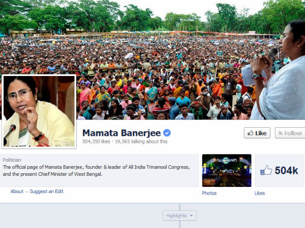 குவியும் லைக்குகள்....