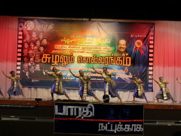 I. Leoni's sollarangam held in Abu Dhabi 