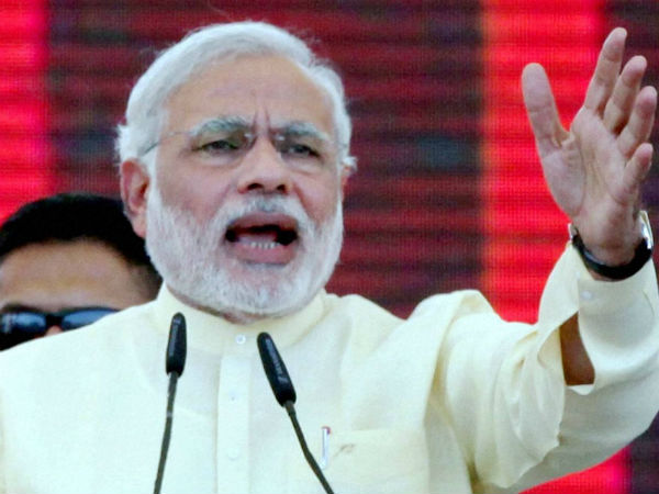 பலவீன மோடி