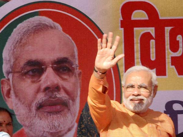 இது கூட தெரியாதா மோடிக்கு...