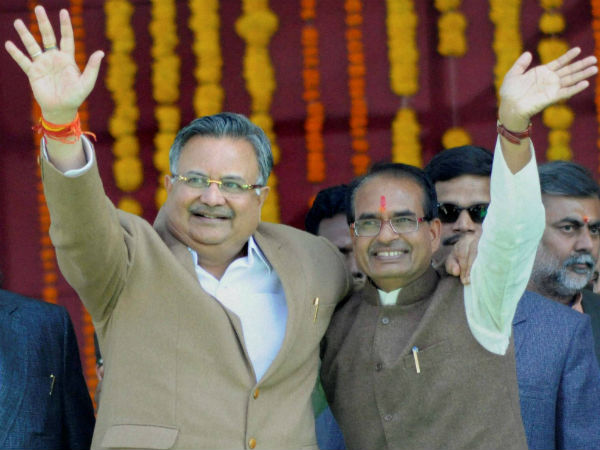 பாஜகவுக்கு வெற்றி