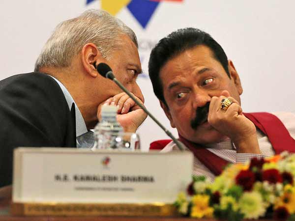 காமன்வெல்த் மாநாடு....