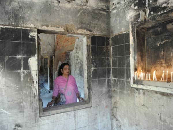 முஸ்லீம் குடியிருப்பு
