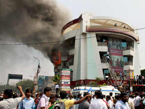 கோவை வணிக வளாகத்தில் பயங்கர தீ - 4 பேர் பலி