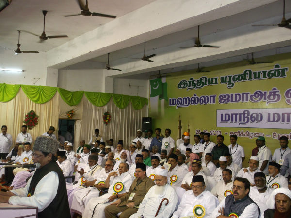 iuml