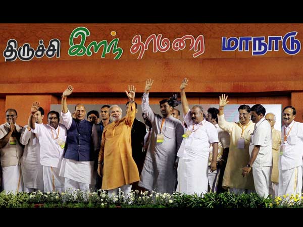 திருச்சியில் நரேந்திர மோடி