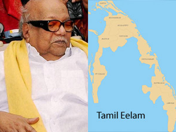 ஈழப் பிரச்சனைக்காக காங். கூட்டணி முறிவு?