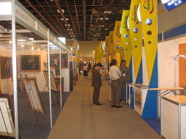 கணிணி கண்காட்சி